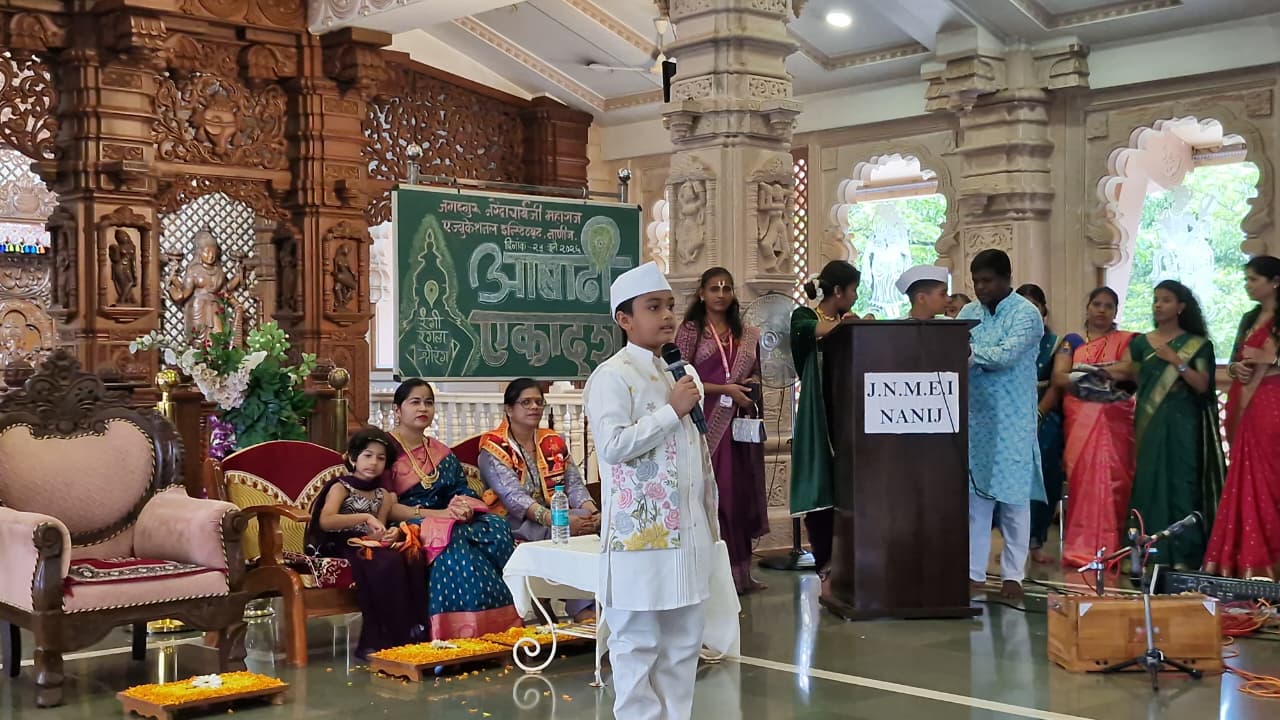 Ashadhi Ekadashi Celebration 2026