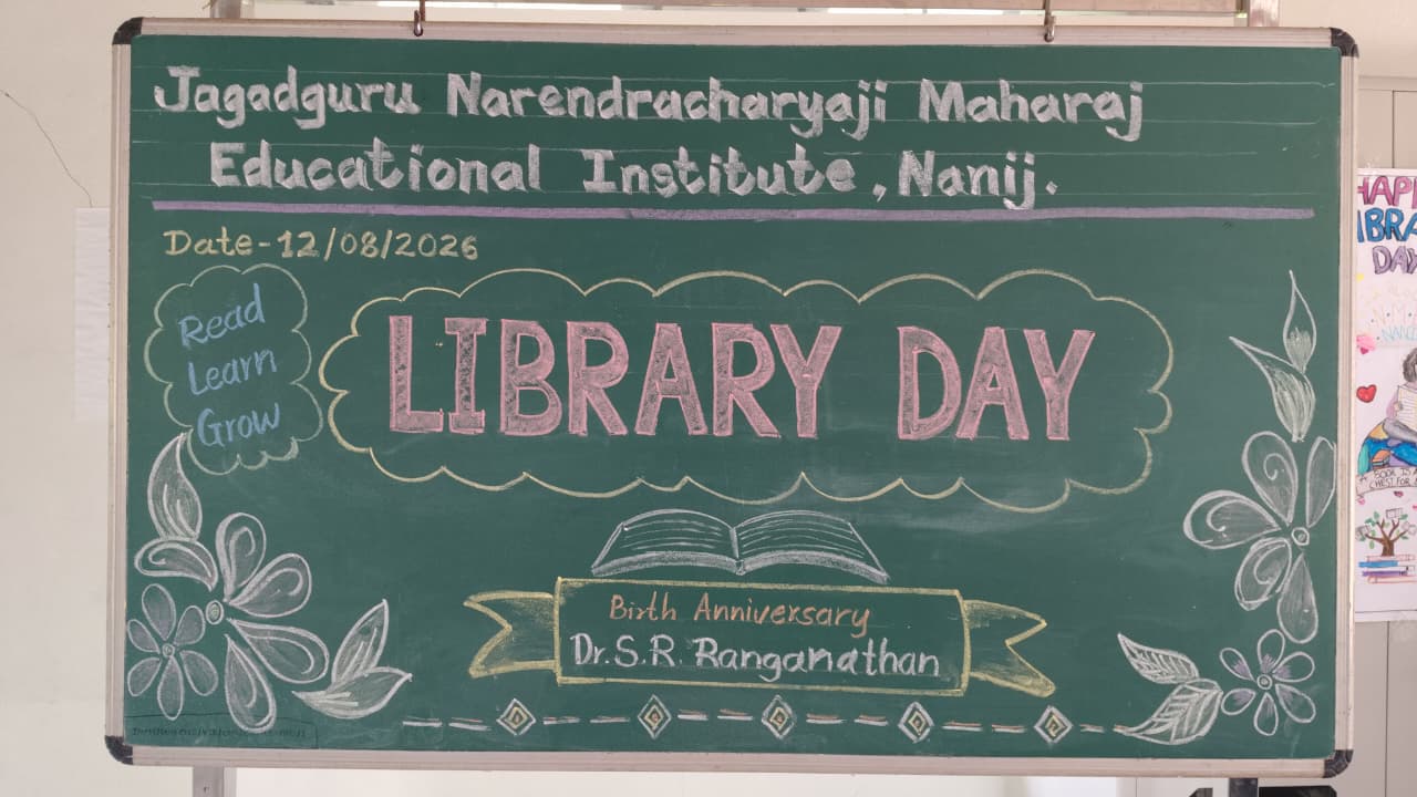 National Library Day 2026